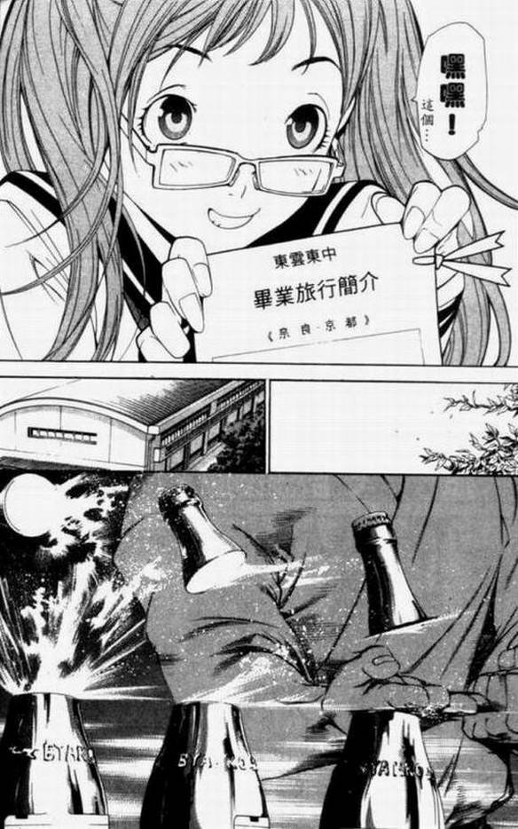第11卷
