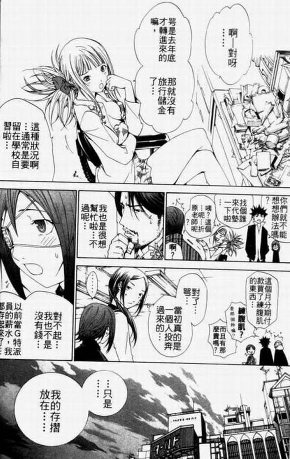 第11卷