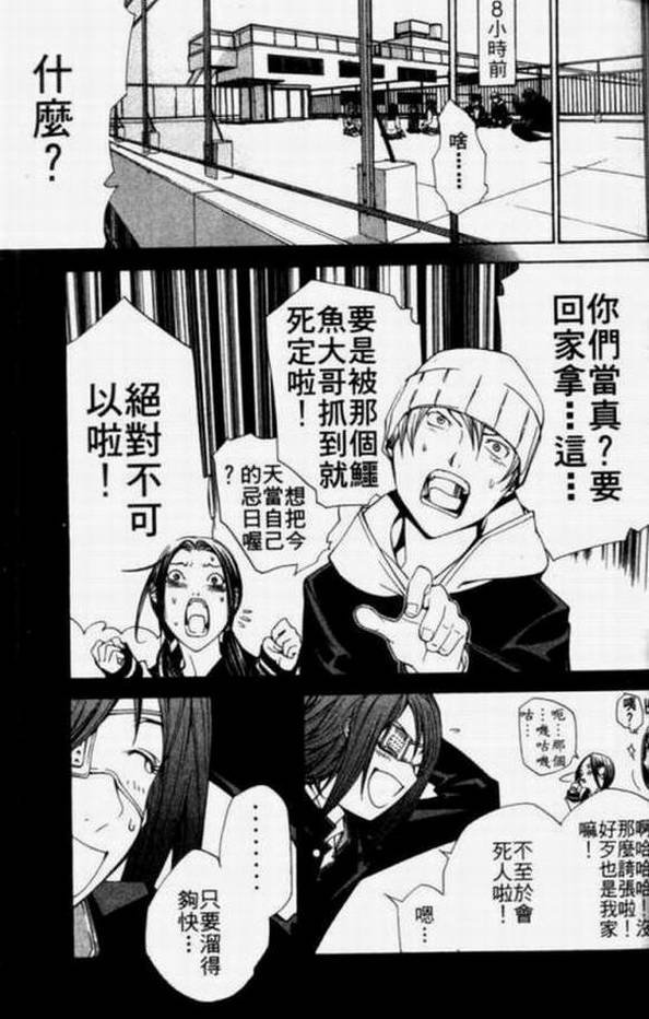 第11卷