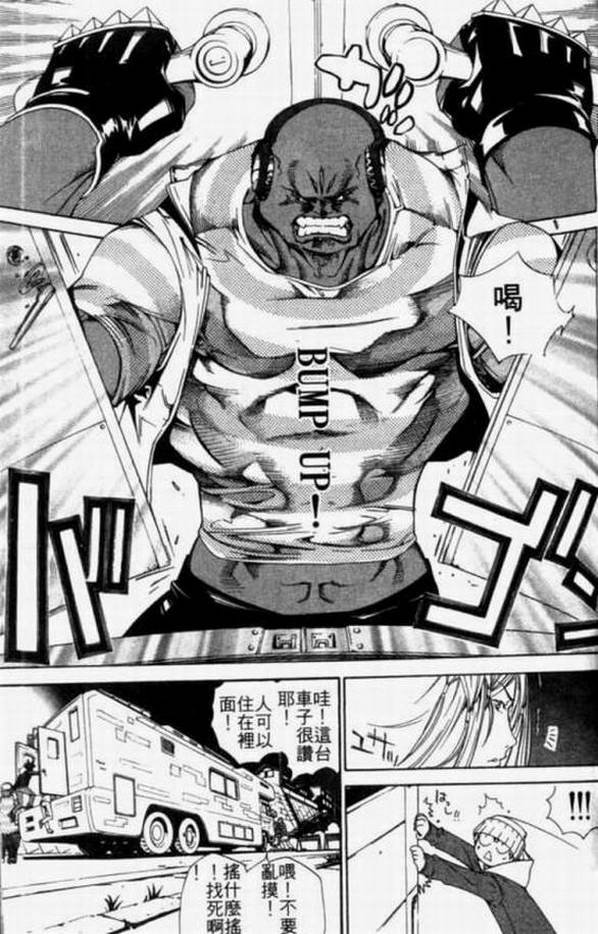 第11卷