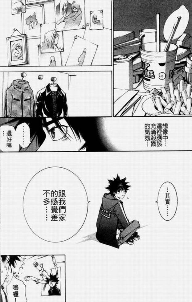 第11卷