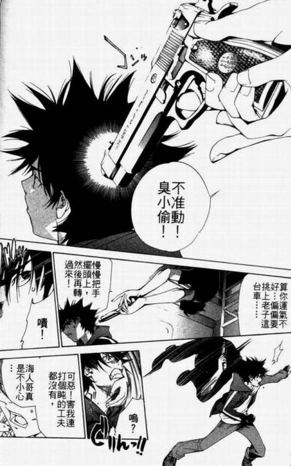 第11卷