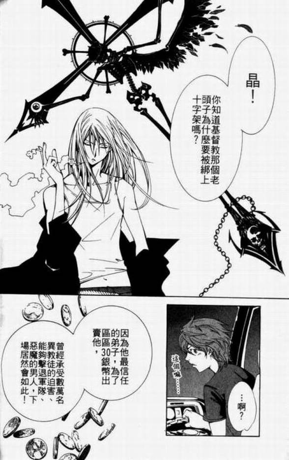 第11卷