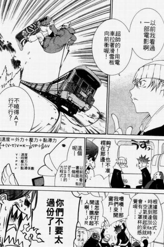 第11卷