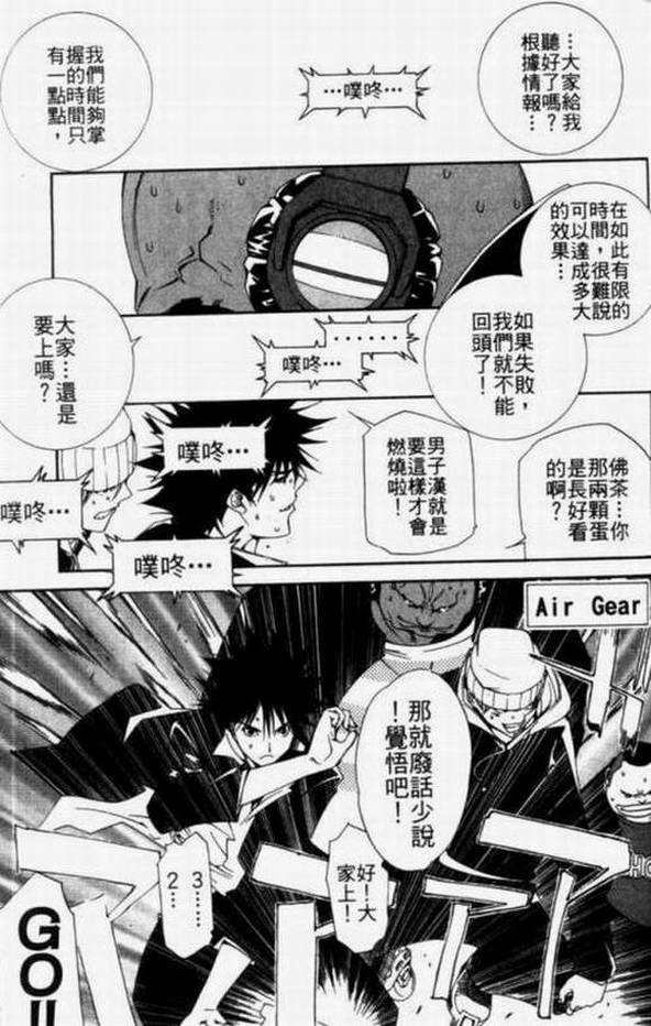 第11卷