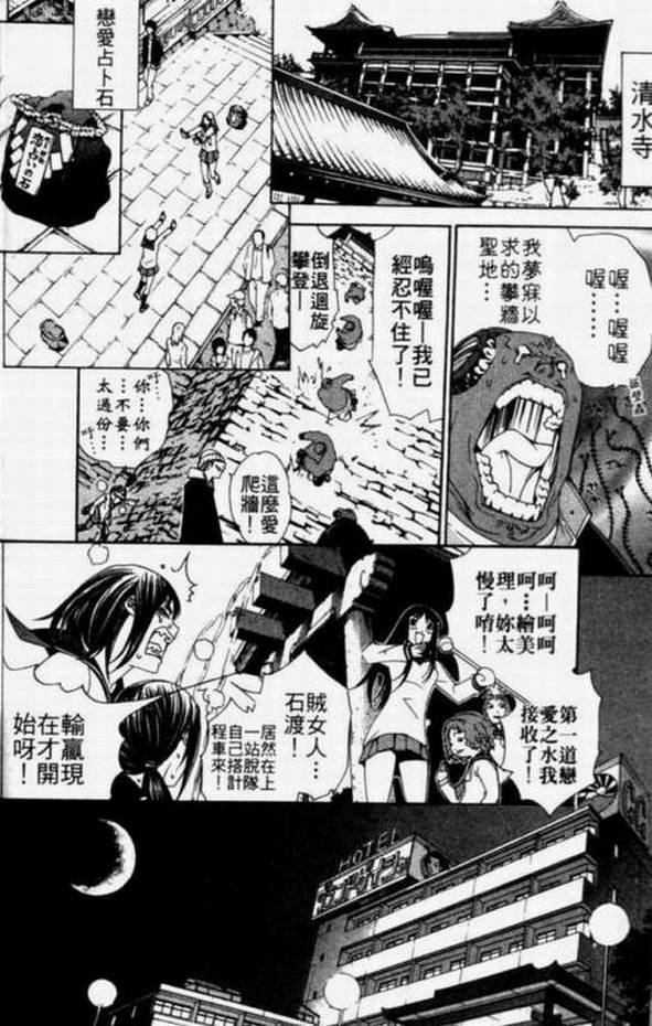 第11卷