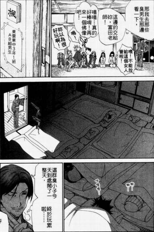 第11卷