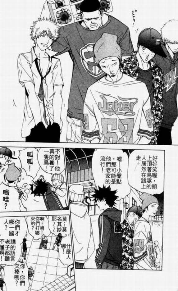 第11卷