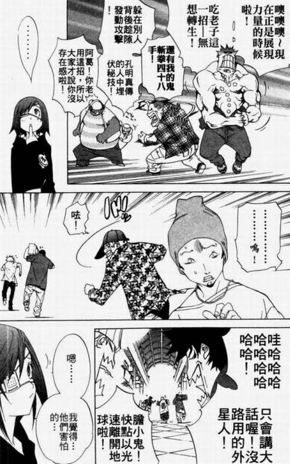 第11卷