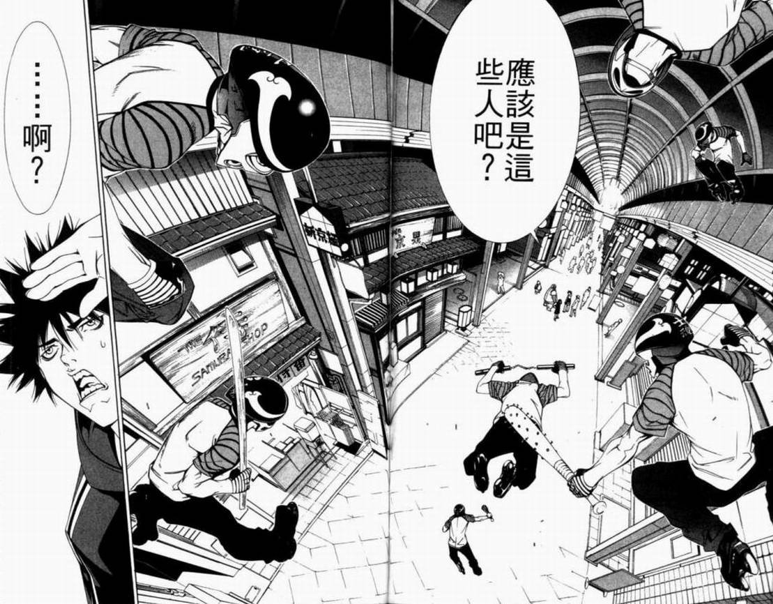 第11卷