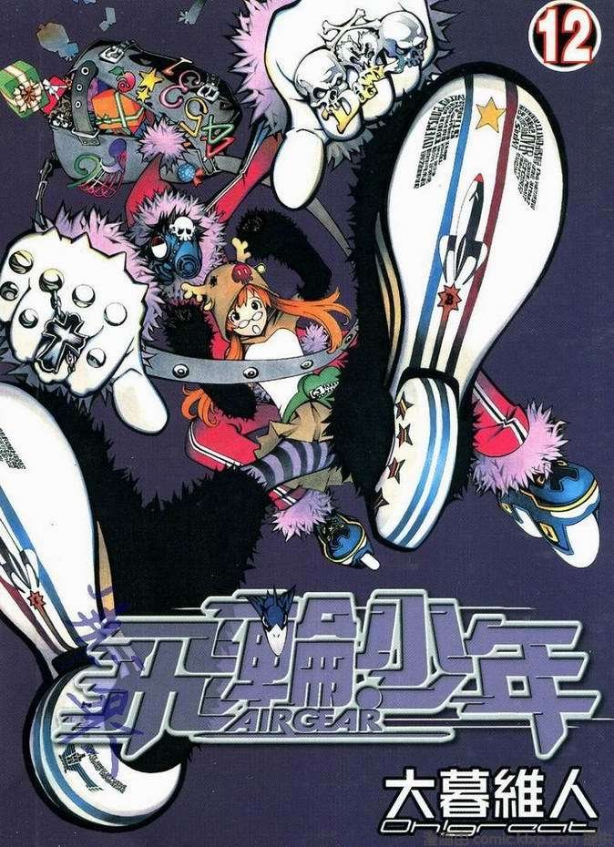 第12卷