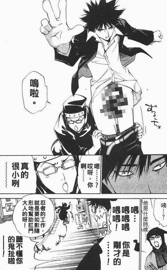 第12卷
