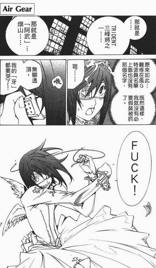 第12卷