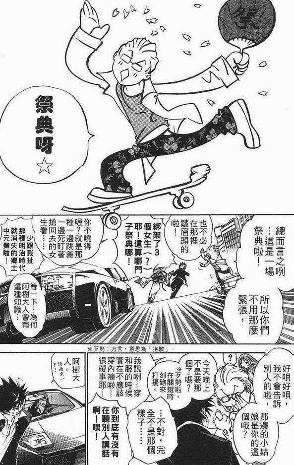 第12卷