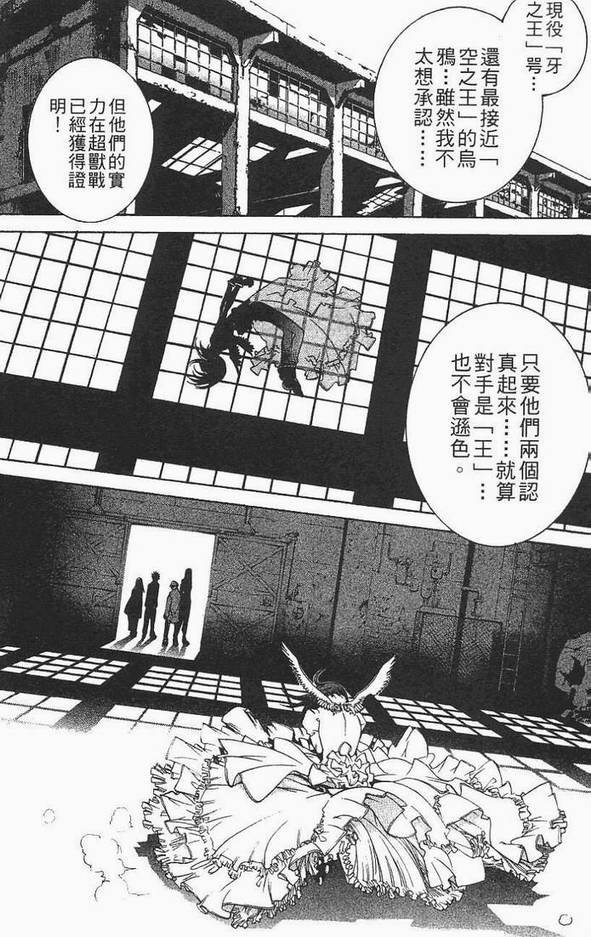 第12卷
