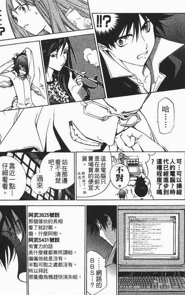 第12卷