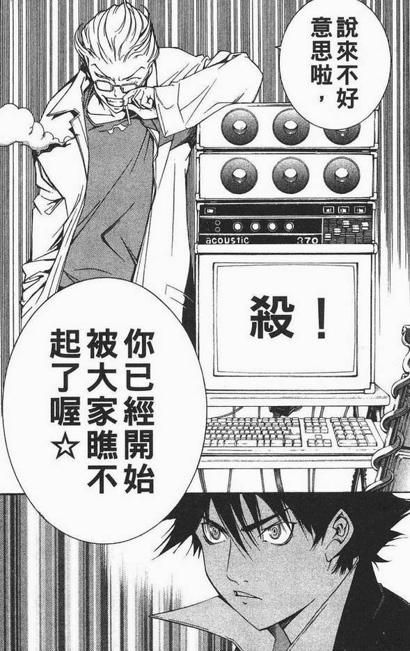 第12卷