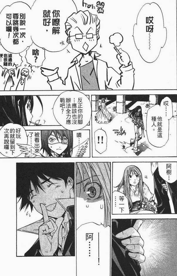 第12卷