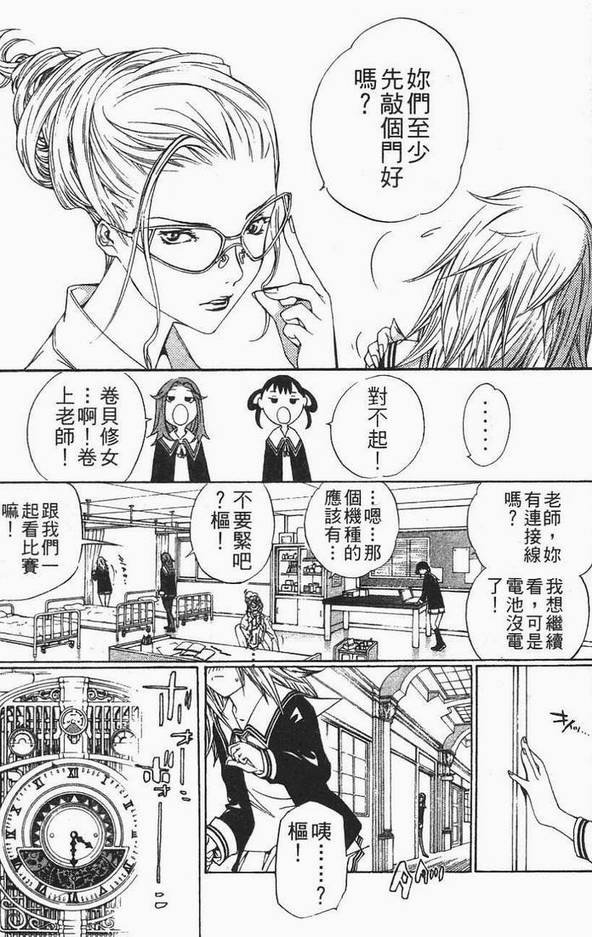 第12卷