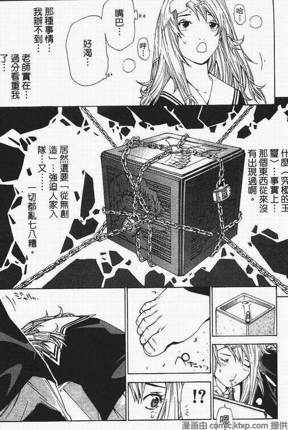 第13卷