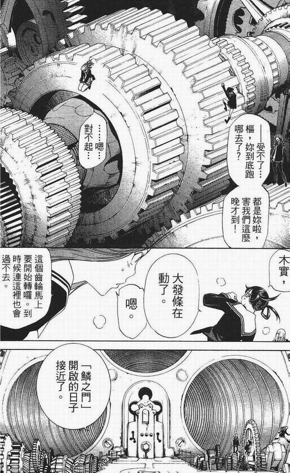 第13卷