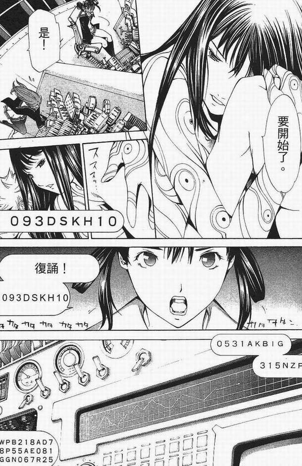 第13卷