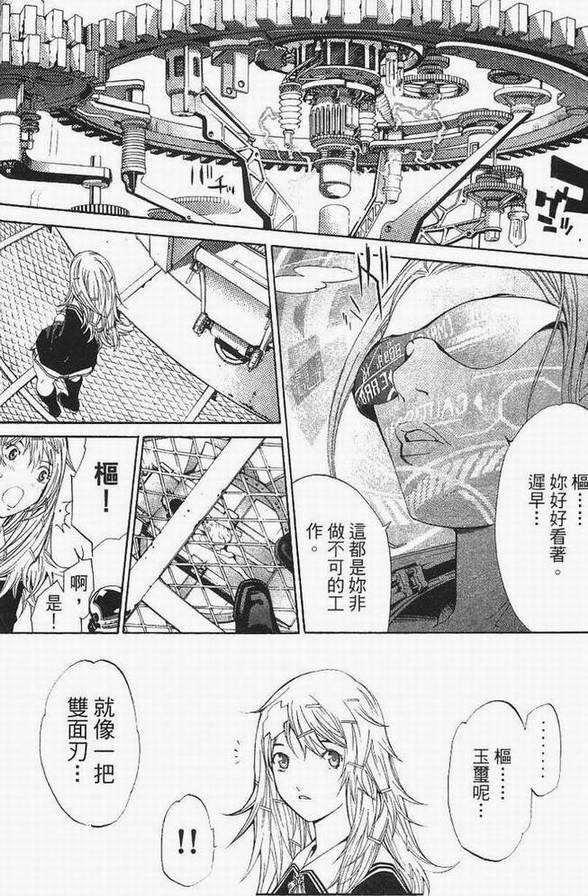 第13卷