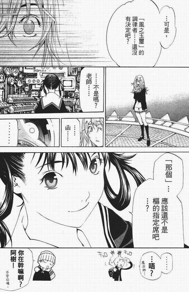 第13卷