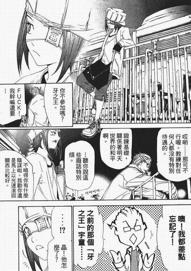 第13卷