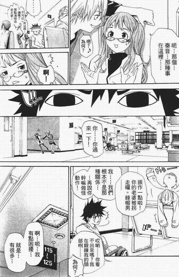 第13卷
