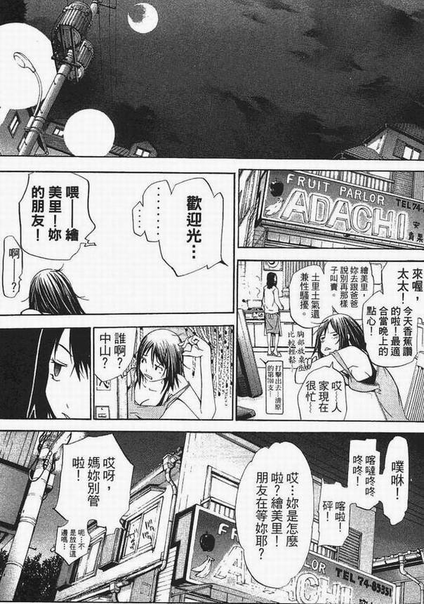 第13卷