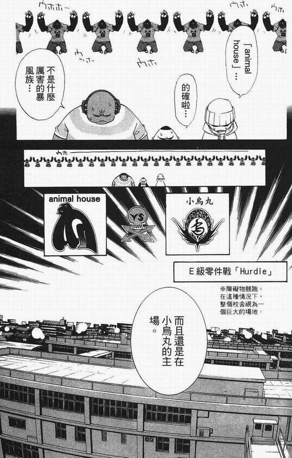 第13卷