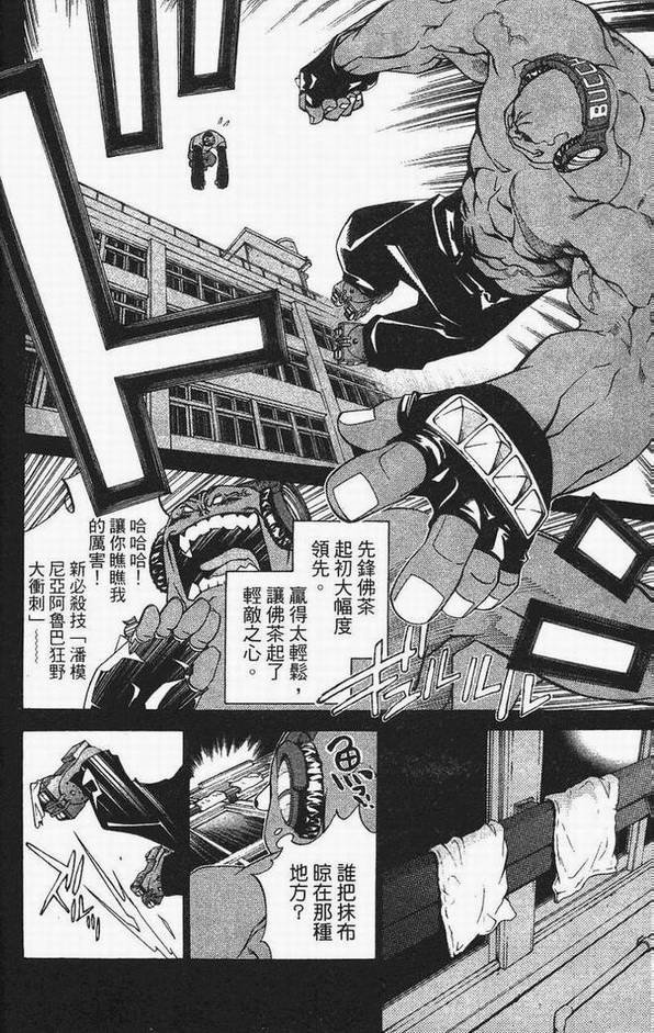第13卷