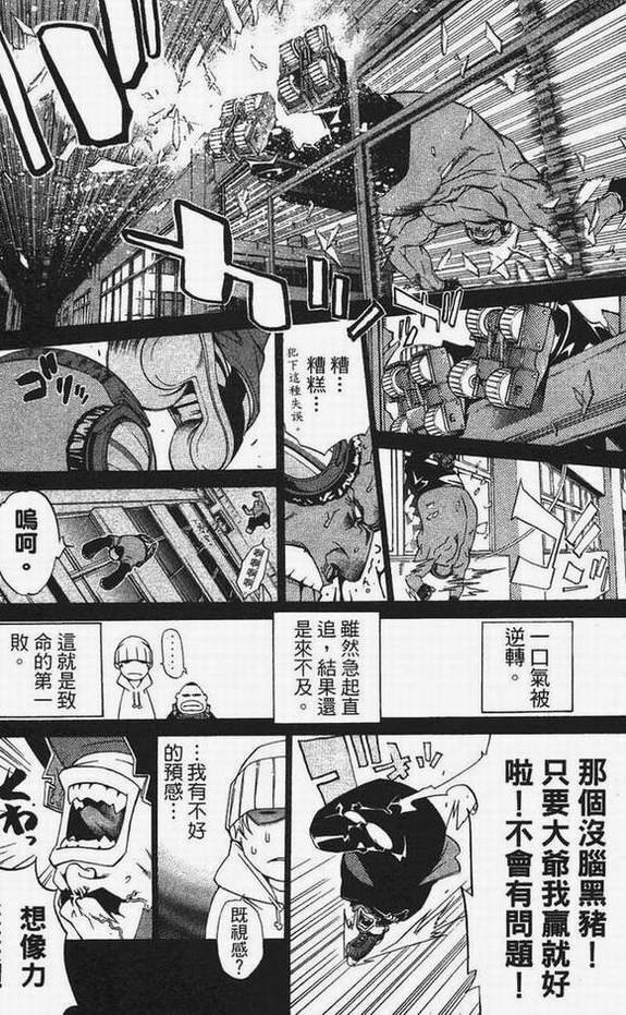 第13卷