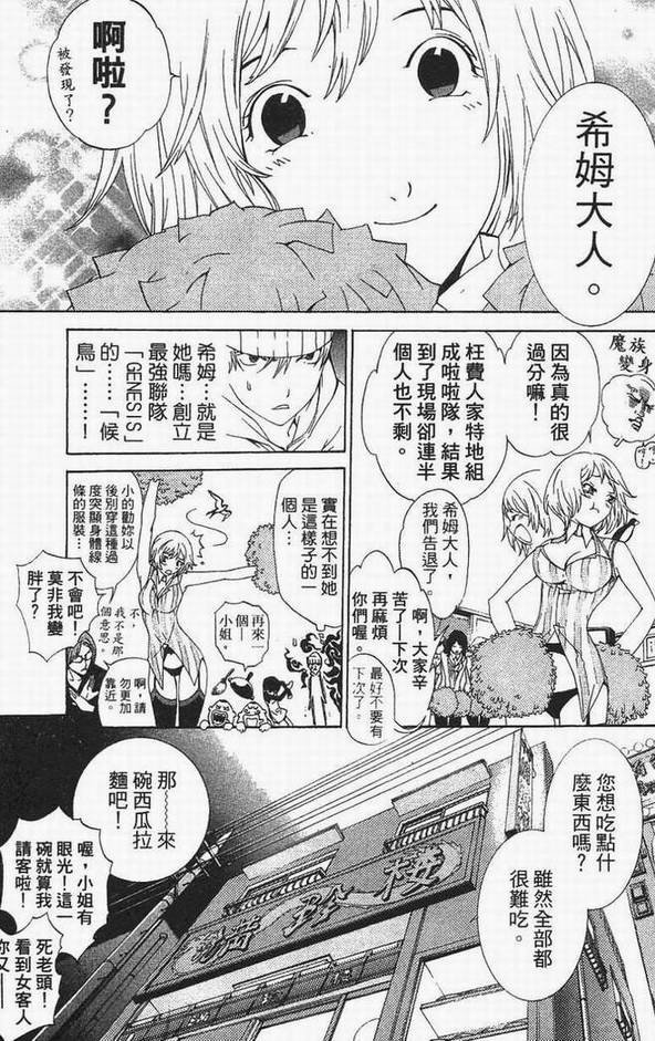 第13卷