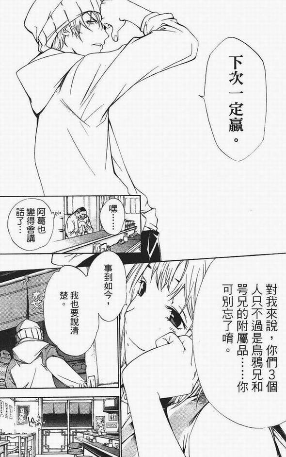 第13卷