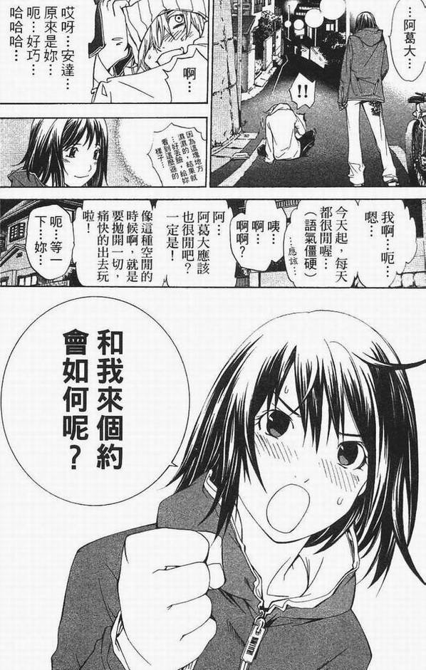 第13卷