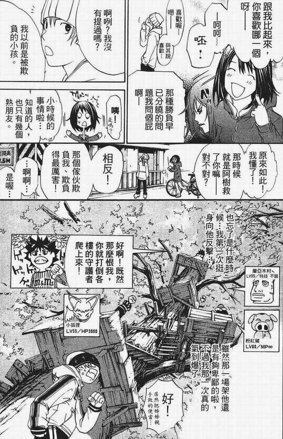 第13卷
