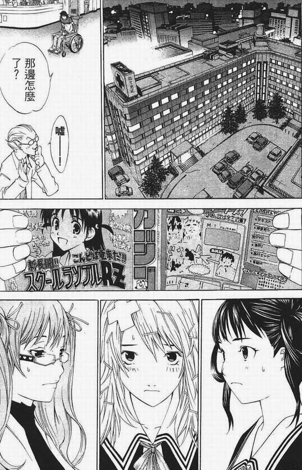 第13卷