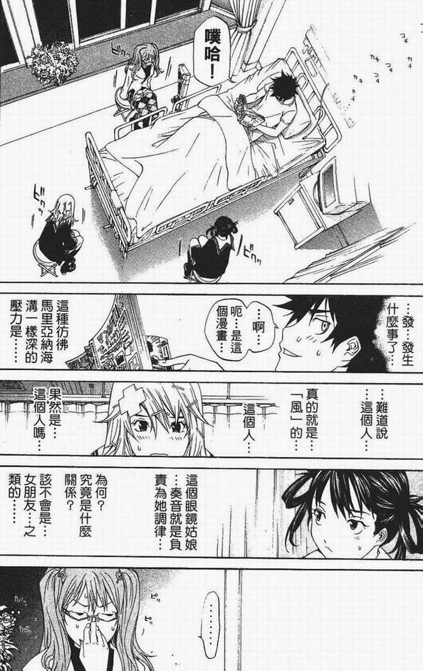 第13卷