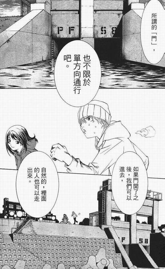 第13卷