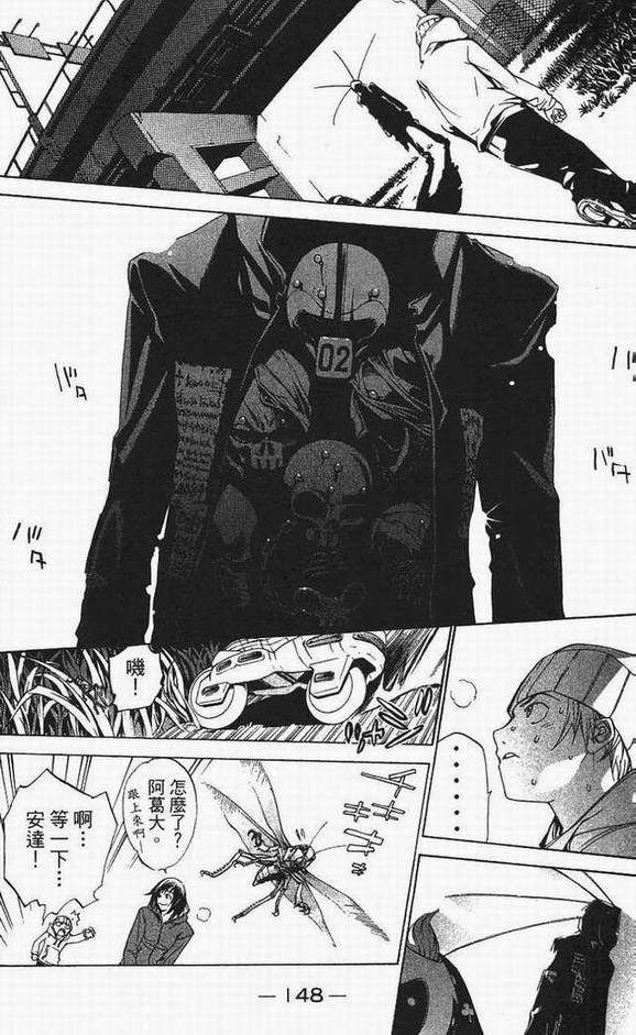 第13卷