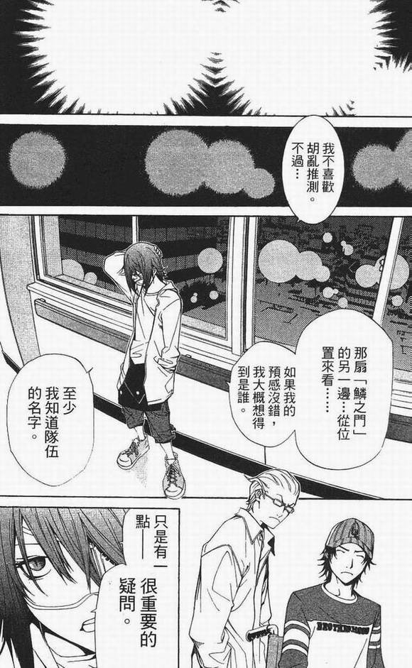 第13卷