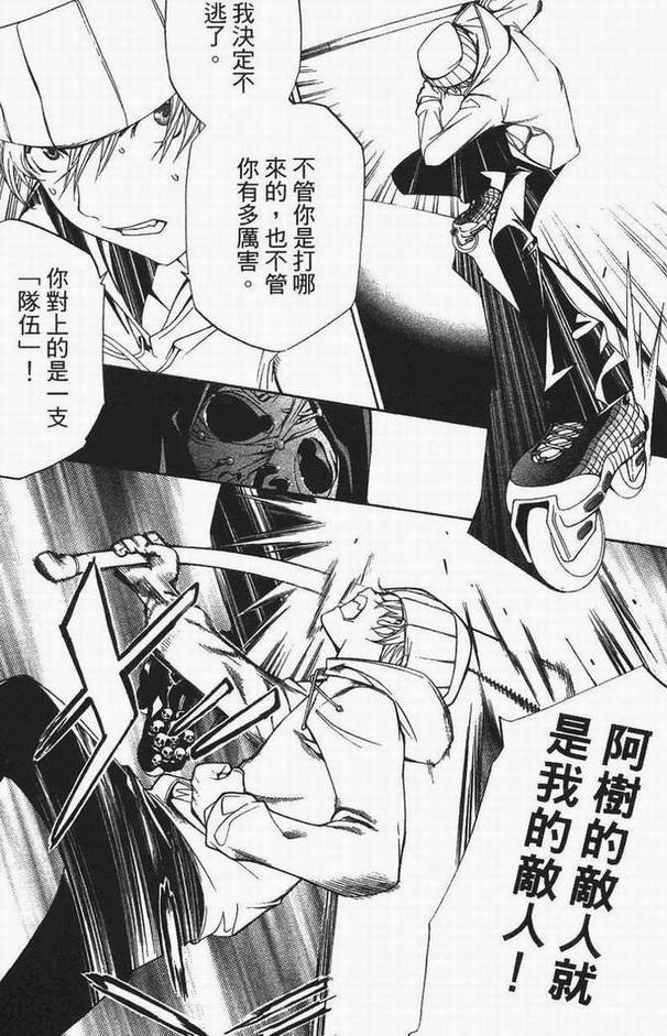 第13卷