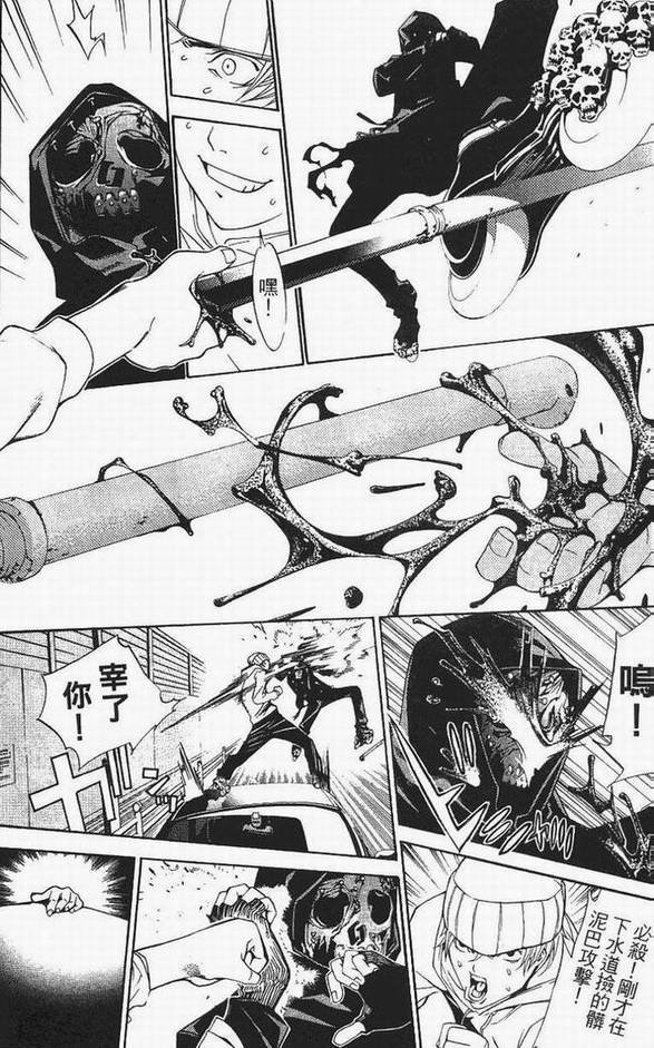第13卷
