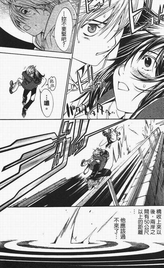 第13卷