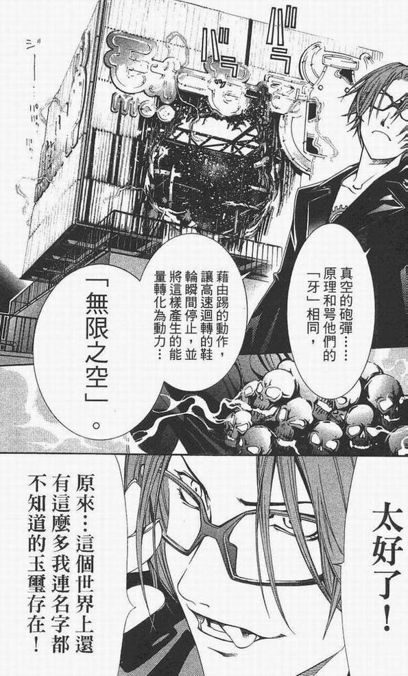 第14卷