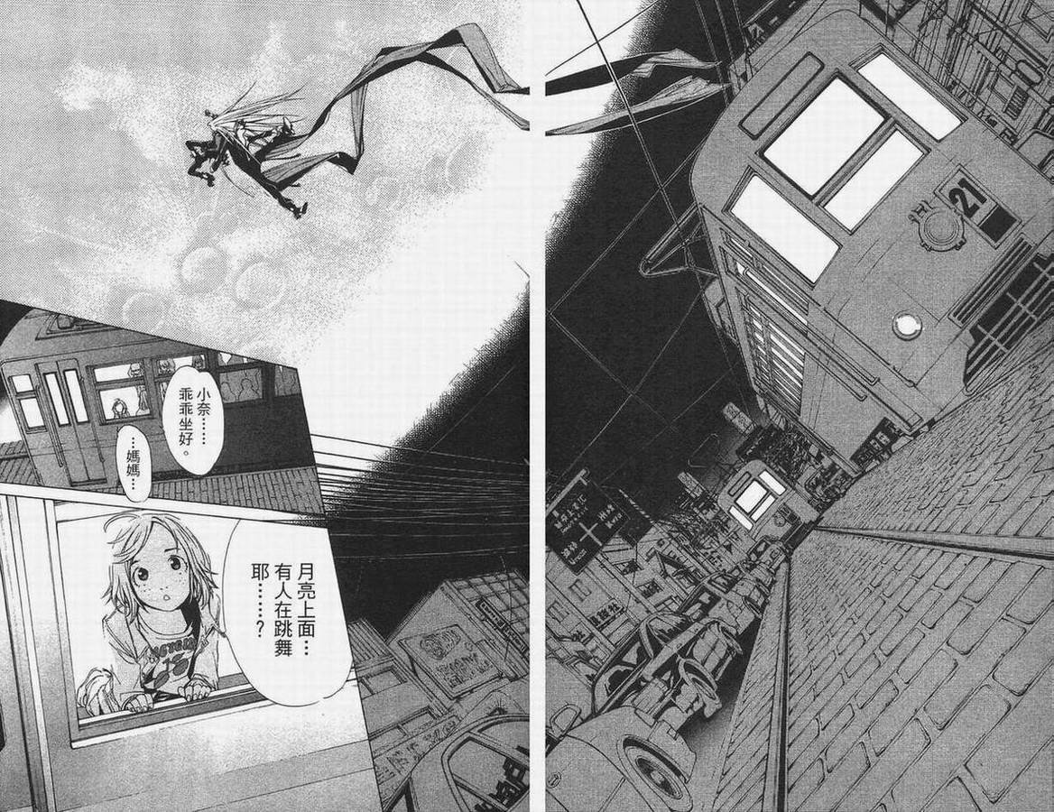 第14卷