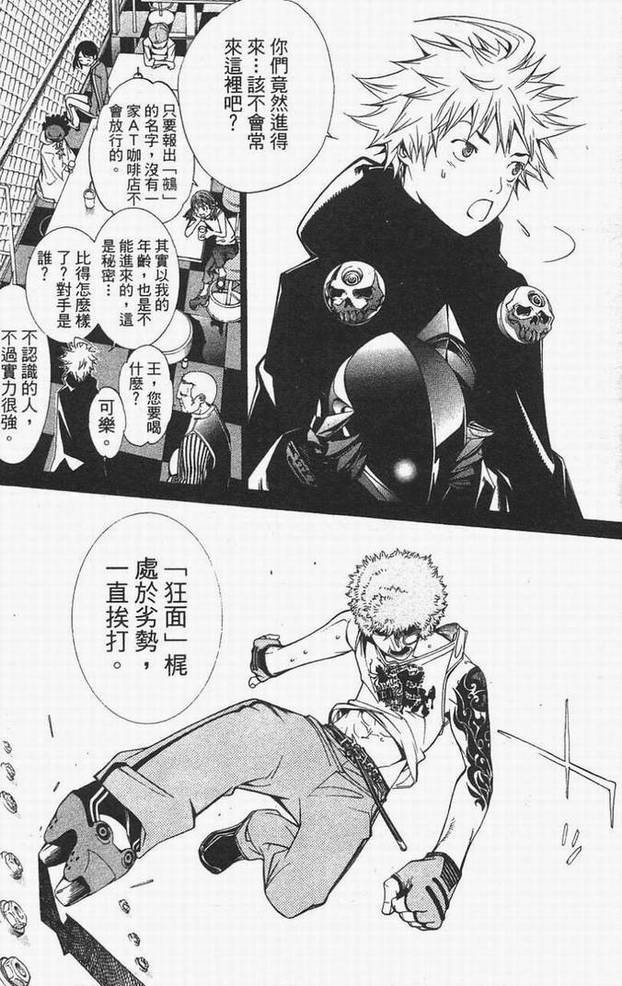 第14卷
