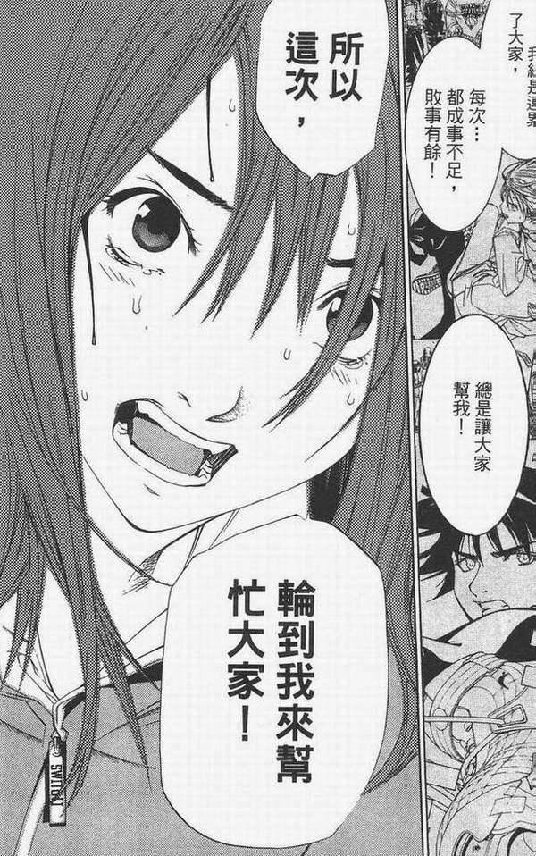 第14卷